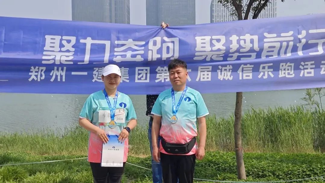 &#20048;&#40060;