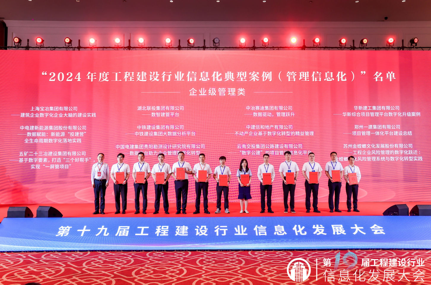 &#20048;&#40060;