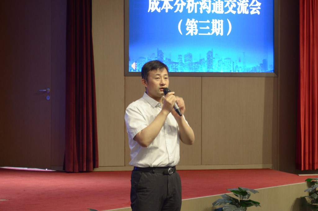 &#20048;&#40060;
